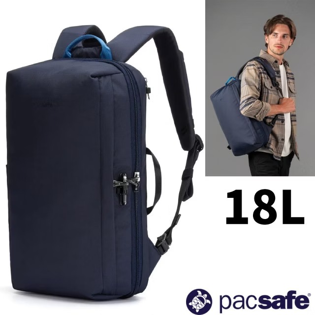 【Pacsafe】V 防盜商務電腦後背包18L.RFID護照包.雙肩休閒包/16吋筆電隔層/30635658 海洋藍✿30E010